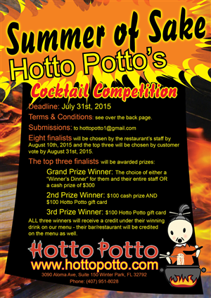 Design de Flyer par Katyas Art and Design pour Hotto Potto | Design #6615137