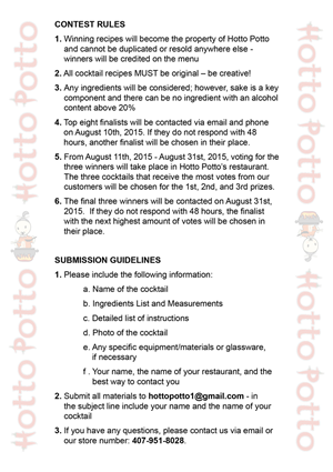 Flyer Design by Katyas Art and Design for Hotto Potto | Design: #6615141