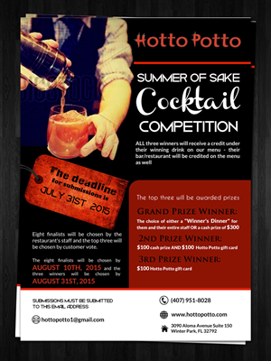 Design de Flyer par debdesign pour Hotto Potto | Design #6571624