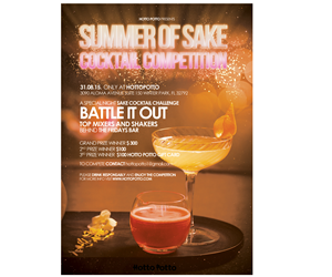 Flyer Design by Creative_Sinapsi
