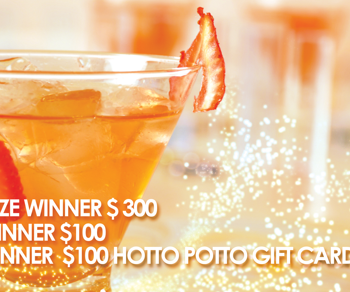 Flyer Design by Creative_Sinapsi for Hotto Potto | Design #6583570