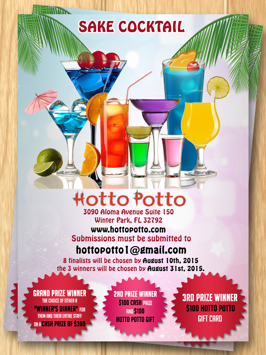 Flyer-Design von ESolz Technologies für Hotto Potto | Design #6589418
