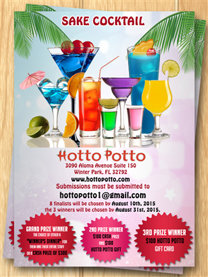 Flyer Design by ESolz Technologies