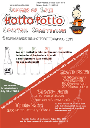 Flyer Design by Adele
