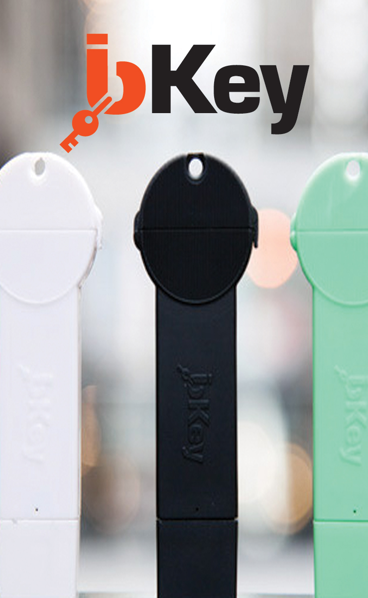 Packaging Design by NSE designs for bKey | Design #6619637