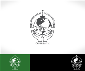 Logo Design by robbosphere