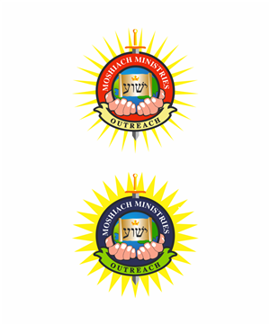 Logo Design by pa2pat for this project | Design: #6588094