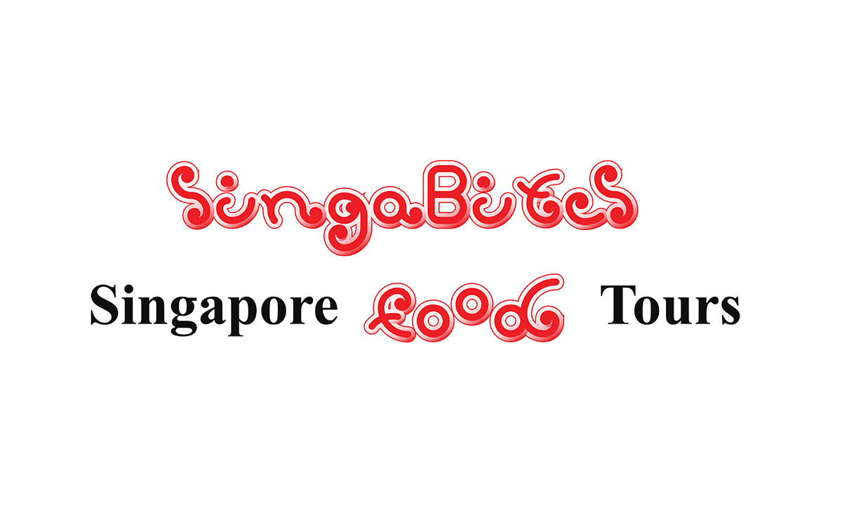 Logo Design by arch1asem for SingaBites | Design #6613412
