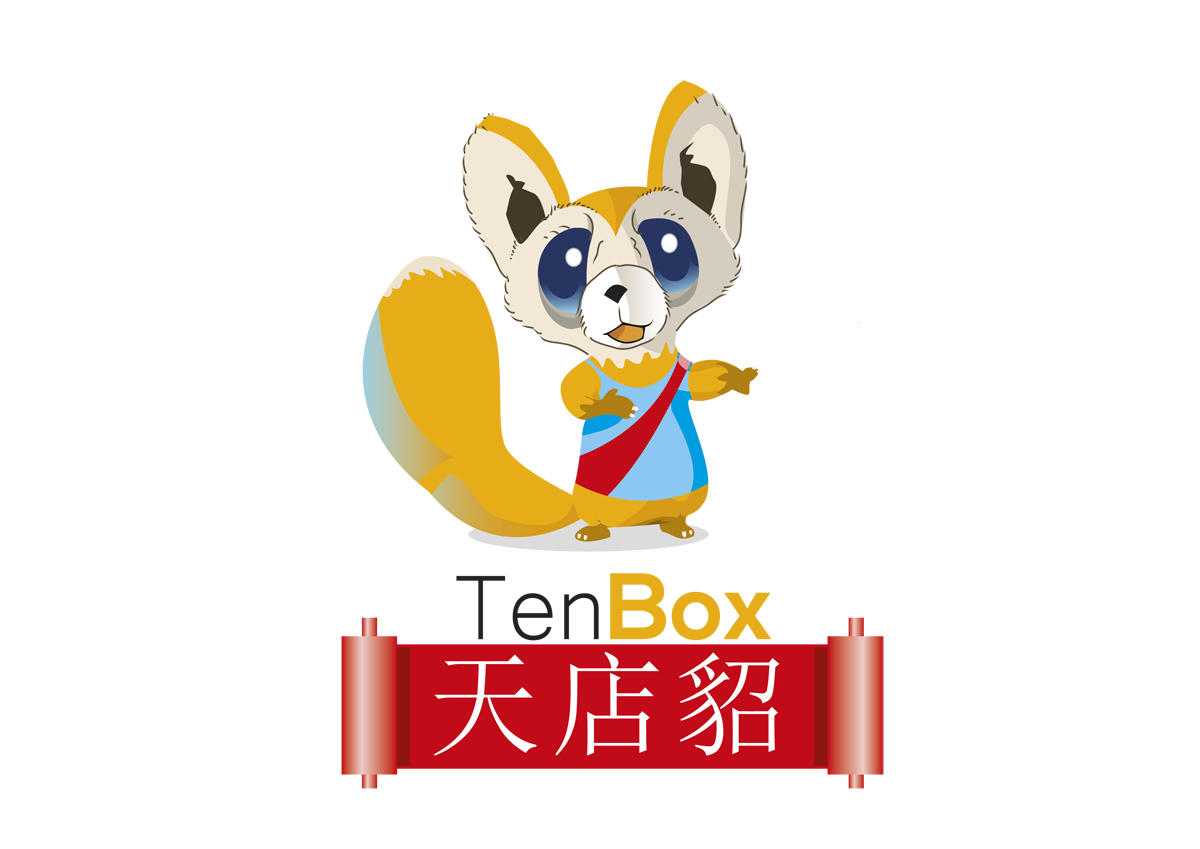 Logo Design by nanocb72 for TenBox | Design #6617548