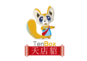 Logo Design by nanocb72 for TenBox | Design: #6617548