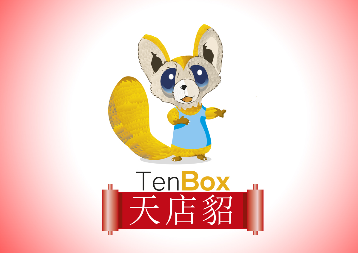 Logo Design by nanocb72 for TenBox | Design #6620328