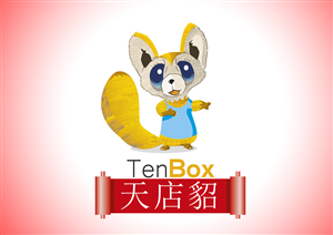 Logo Design by nanocb72 for TenBox | Design: #6620328