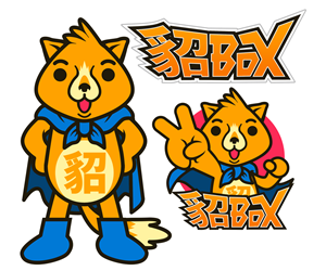 Logo Design by furihando for TenBox | Design: #6616407