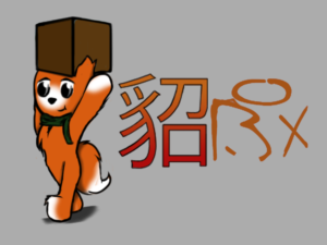 Logo Design by Raine for TenBox | Design: #6758361