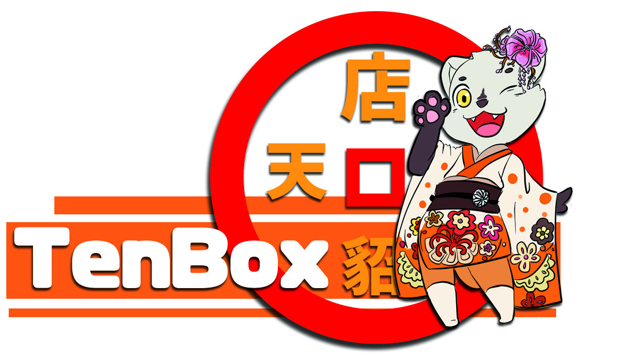 Design de Logo par Vonough pour TenBox | Design #6647219
