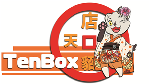 Logo Design by Vonough for TenBox | Design: #6647219