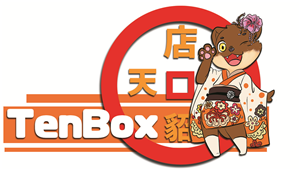 Logo Design by Vonough for TenBox | Design: #6647318