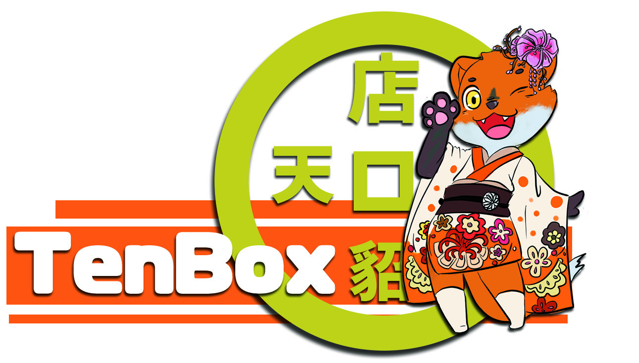 Logo Design by Vonough for TenBox | Design #6658310