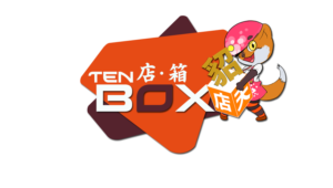 Logo Design by Vonough for TenBox | Design: #6792518