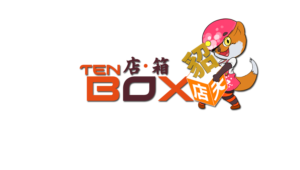 Logo Design by Vonough for TenBox | Design: #6836186