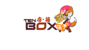 Logo Design by Vonough for TenBox | Design: #6836193