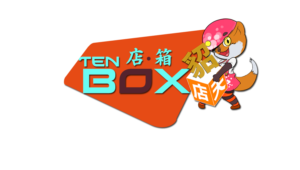 Logo Design by Vonough for TenBox | Design: #6836222