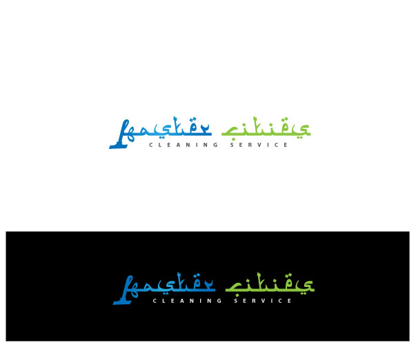 Logo Design by amboge for this project | Design #6610739