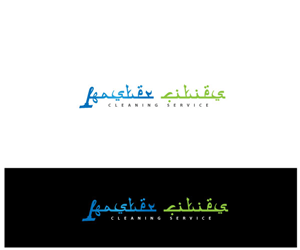 Logo Design by amboge for this project | Design: #6610739