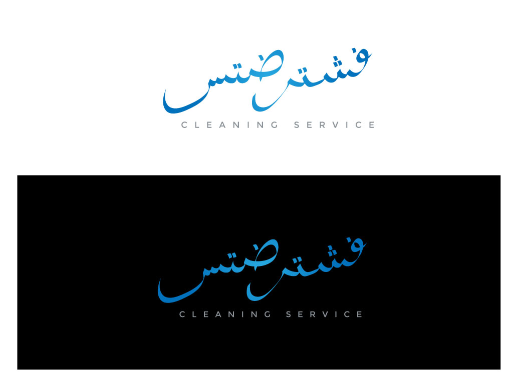 Logo Design by amboge for this project | Design #6615535