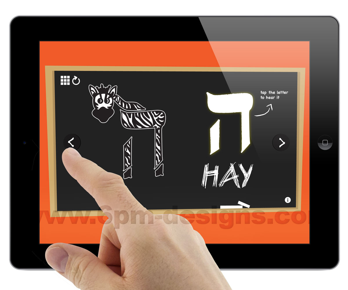 Diseño de aplicación (App) por 6pm Designs para este proyecto | Diseño #1813971