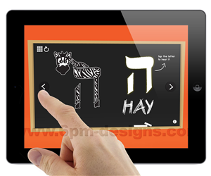 App-Design von 6pm Designs für dieses Projekt | Design: #1813971