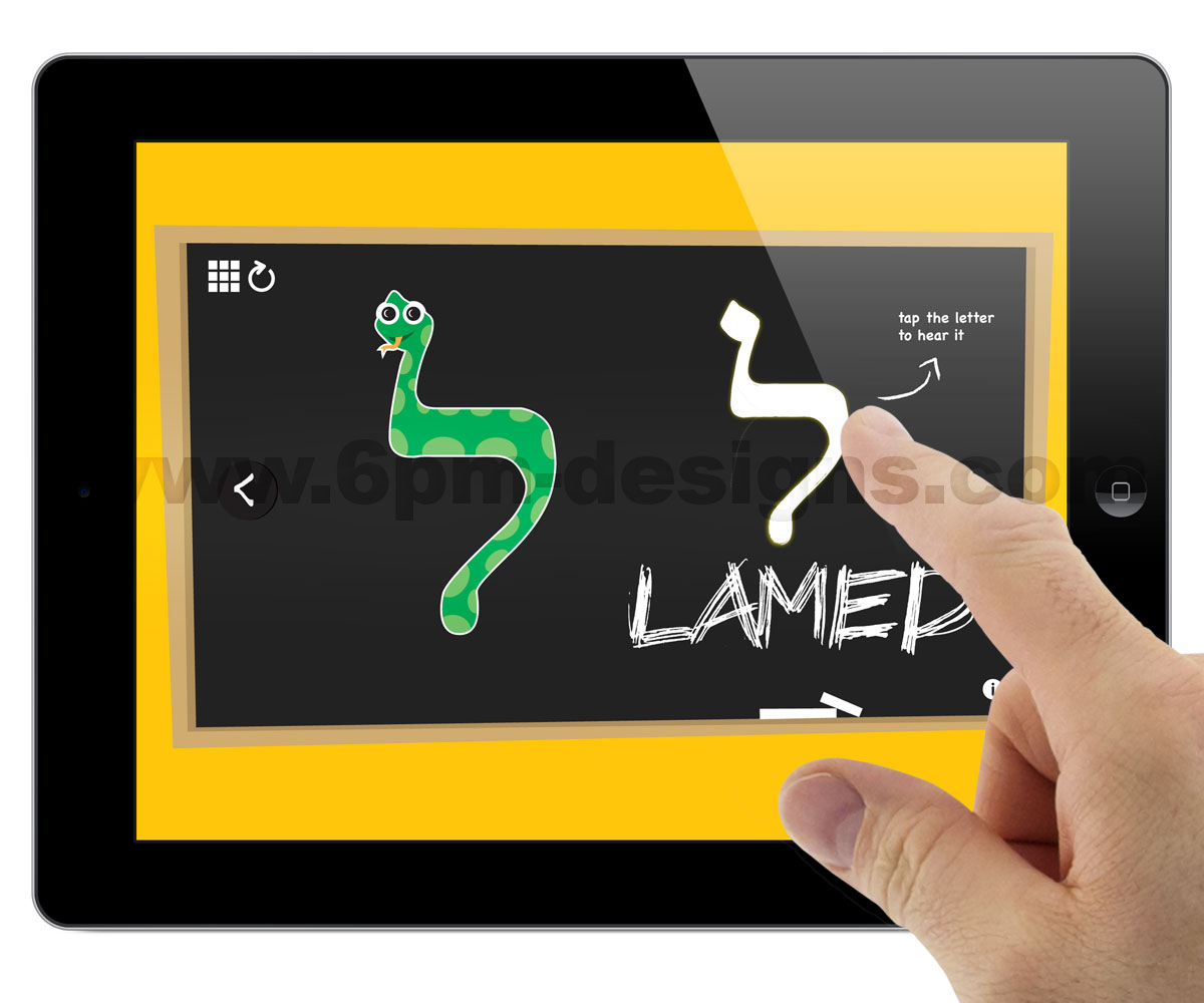 App Design by 6pm Designs for this project | Design #1824439