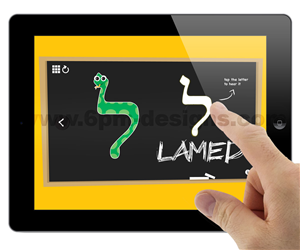 App Design by 6pm Designs for this project | Design #1824439