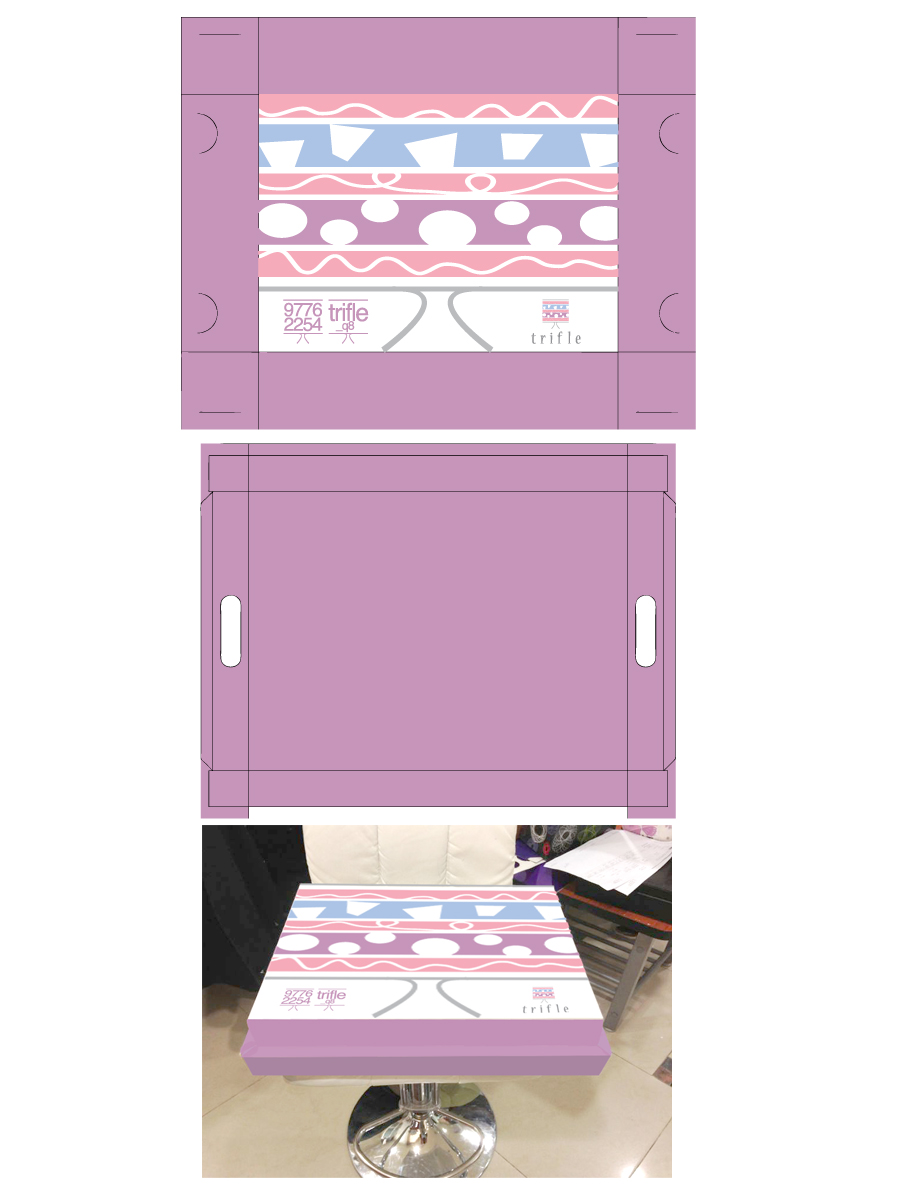 Packaging Design by Studio8 for this project | Design #1753495