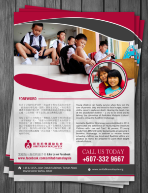 Diseño de Flyer por debdesign para este proyecto | Diseño: #6689548