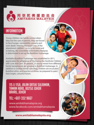 Flyer Design by ESolz Technologies