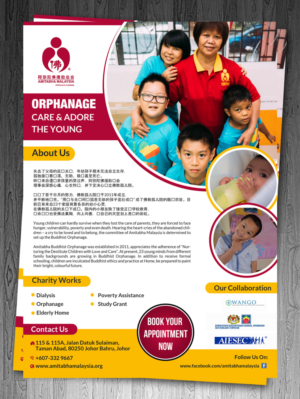 Flyer Design by creative.bugs