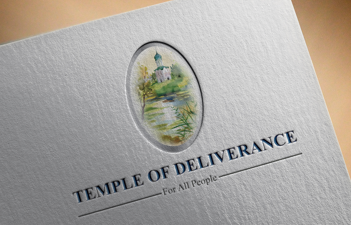 Logo-Design von MT für Temple of deliverance for all people  | Design #6619406