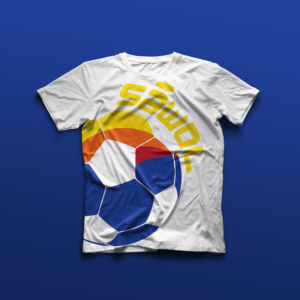 T-shirt Design by Hayden Barker for this project | Design: #7043942