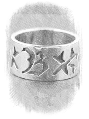 Illustration Design by Muniba Niaz for Soul-eX | Design: #1796052