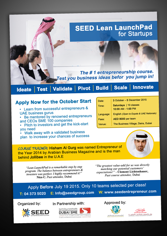 Flyer Design by MDesigns ™ for Seed Tech Software Development L.L.C | Design #6655233