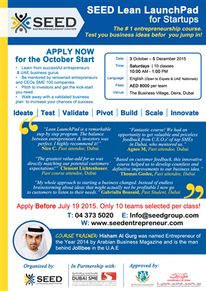 Flyer Design by MDesigns ™ for Seed Tech Software Development L.L.C | Design: #6655757