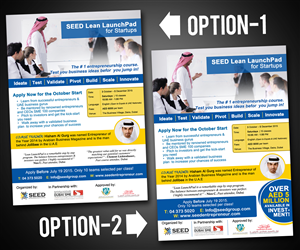 Flyer Design by MDesigns ™ for Seed Tech Software Development L.L.C | Design: #6655768