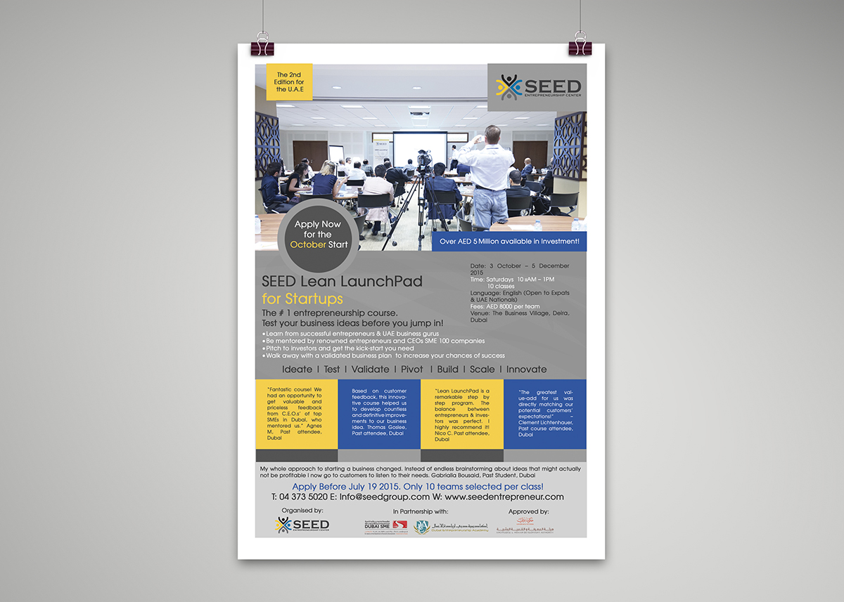 Flyer Design by MOATAZ AZAB for Seed Tech Software Development L.L.C | Design #6634696