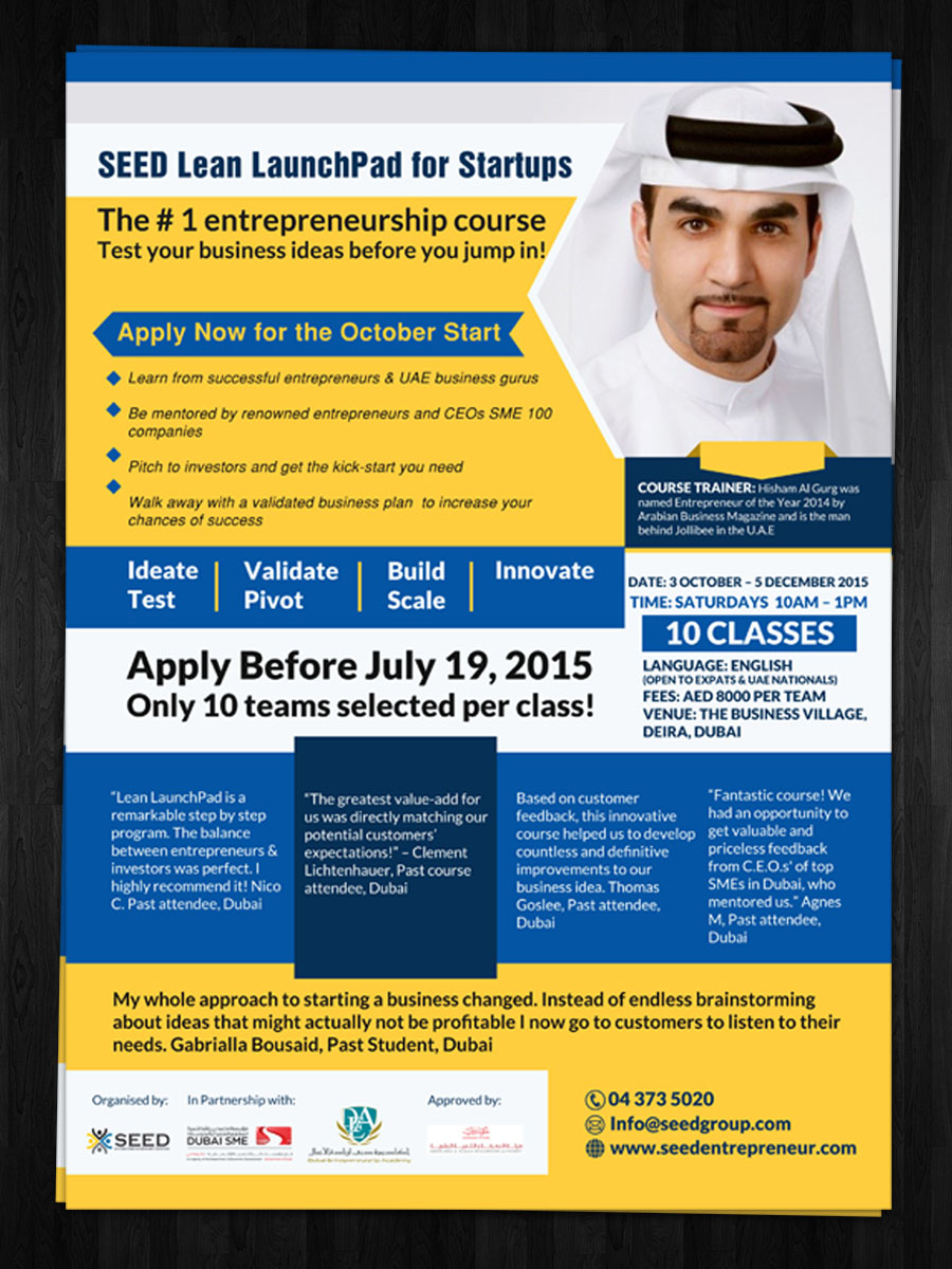 Design de Flyer par debdesign pour Seed Tech Software Development L.L.C | Design #6637292