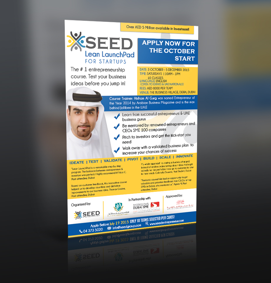 Flyer Design by Vivid Designz1 for Seed Tech Software Development L.L.C | Design #6645410