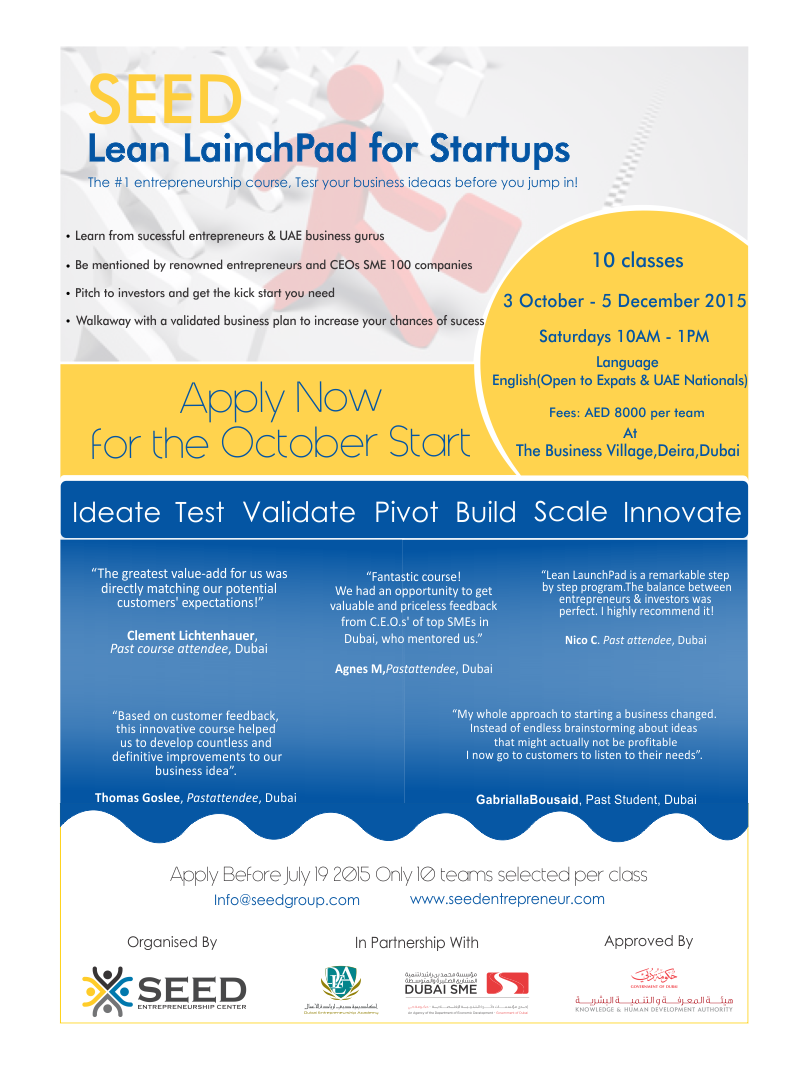 Flyer-Design von Ubharta Kalakar für Seed Tech Software Development L.L.C | Design #6627864