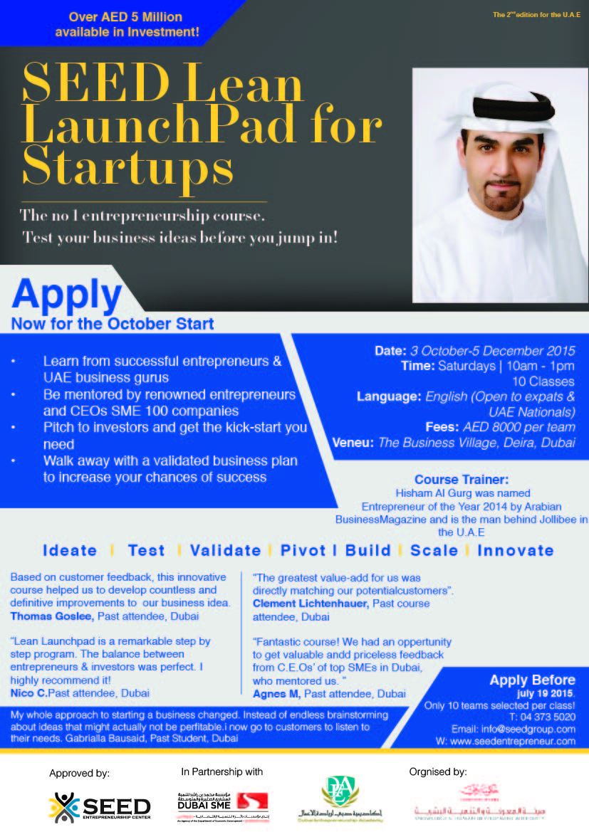 Flyer Design by ArtClub for Seed Tech Software Development L.L.C | Design #6659682