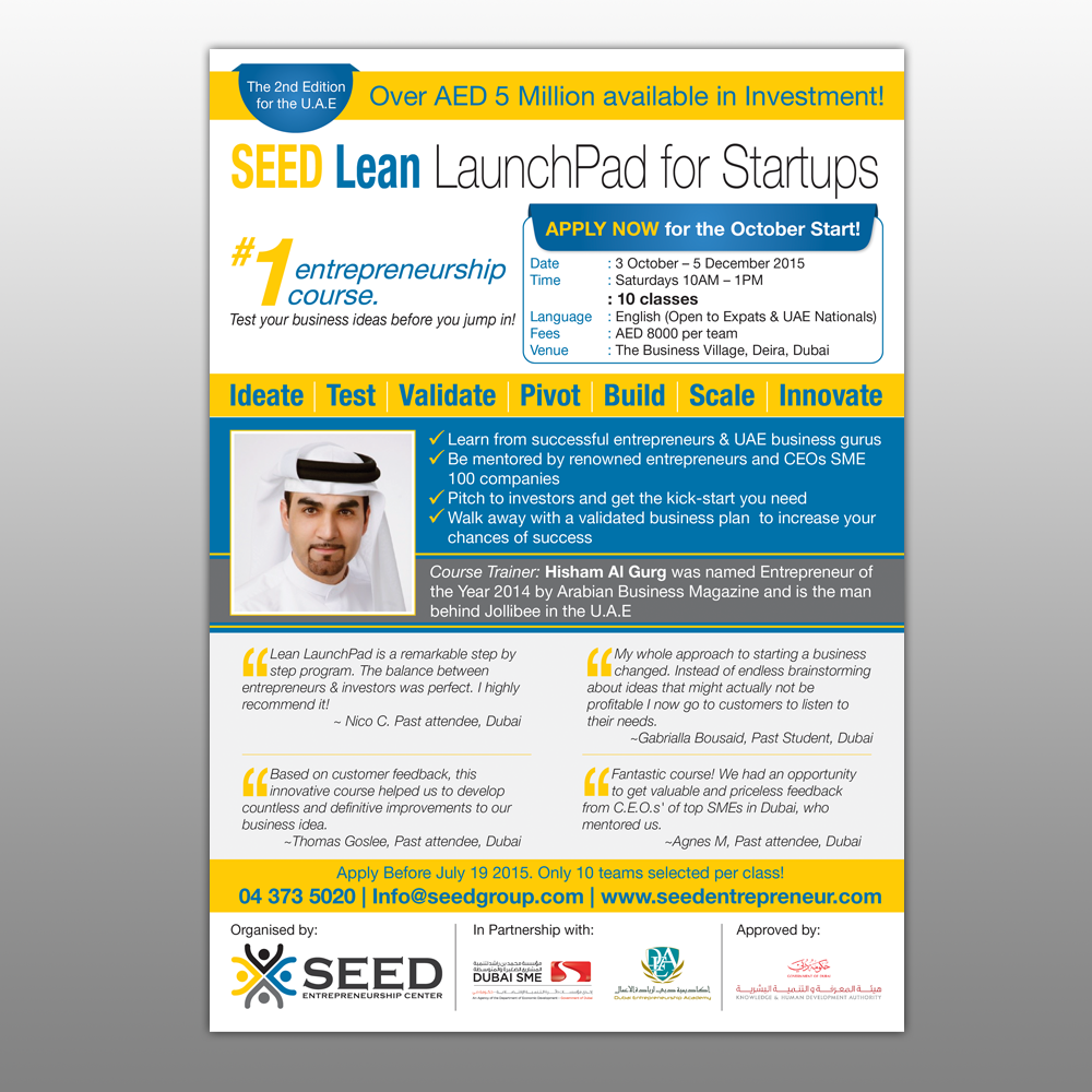Flyer Design by Mon01 for Seed Tech Software Development L.L.C | Design #6646019