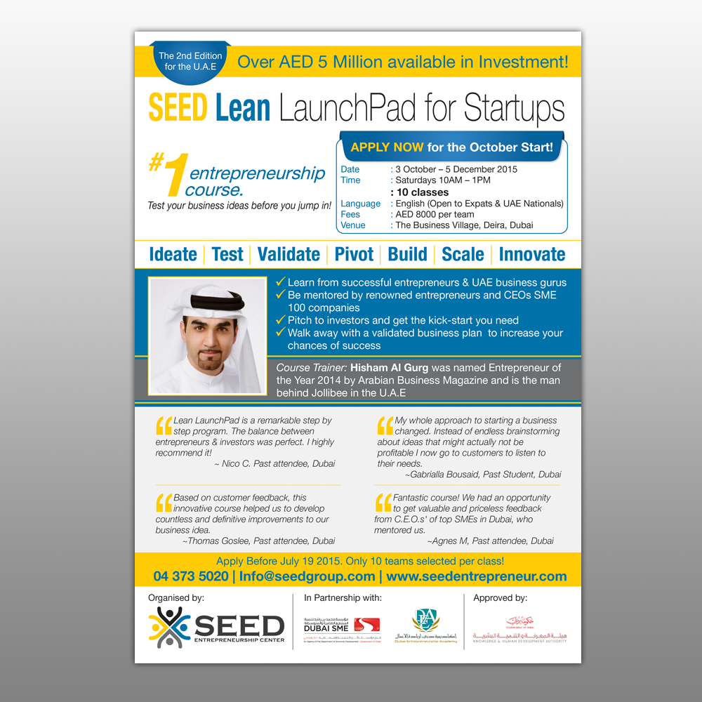 Flyer Design by Mon01 for Seed Tech Software Development L.L.C | Design #6646022